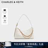 CHARLES&KEITH柔软拉链式褶皱单肩包腋下包包女包女士生日礼物CK2-40782472 Cream奶白色 S