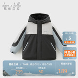 戴维贝拉儿童三防外套秋装男童女童洋气衣服宝宝防风防水风衣