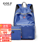 高尔夫（GOLF）可折叠双肩包防泼水男女大容量14英寸学生电脑书包便携户外背包男 湖蓝色/款式3