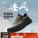 李宁逐风丨休闲慢跑鞋男鞋25秋冬季柔软舒适反光低帮运动鞋ARSV159