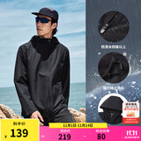 匹克（PEAK）防泼水运动外套男户外冲锋软壳防风风衣连帽单层夹克休闲上衣 【3001常规款A】黑色 L (175)
