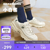 斯凯奇小白熊|女鞋秋冬季透气小白鞋增高复古老爹鞋运动鞋11931