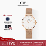 丹尼尔惠灵顿（DanielWellington）DW手表女表 简约女士手表 时尚欧美表送女友生日礼物DW163