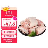 得利斯黑猪带筋猪蹄块2斤 猪蹄生鲜  猪蹄切块 猪后蹄子 黑猪肉生鲜