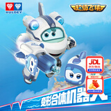 奥迪双钻超级飞侠大团圆超级变形机甲机器人乐迪乐宝儿童玩具圣诞礼物 变形合体机器人-米莉X米宝