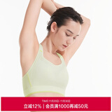 Aimer sports爱慕运动内衣女士ALLINII薄款高强度跑步器械运动文胸AS1 海沫绿A2F 165