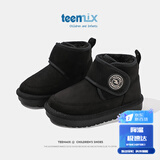 天美意（TEENMIX）天美意儿童雪地靴2024冬季新款加绒大棉靴女童韩版短筒靴子保暖鞋 黑色 34