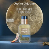 欧珑赤霞橘光香水30ml汁漾甜橙香水礼盒生日礼物节日礼物送女友