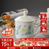 华光国瓷 骨瓷茶杯带盖 办公会议杯 陶瓷茶杯 手工茶杯盖杯 清秋雅韵 单杯