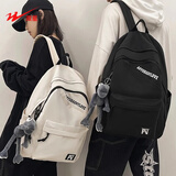 双星书包男韩版双肩包女初中高中大学生背包笔记本电脑包大容量 黑色【带灰蛙挂件】