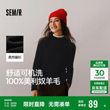 森马（Semir）森马美利奴纯色羊毛衫女24冬新款半高领打底衫可机洗109724107001