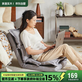 家逸懒人沙发床上靠背椅毛毛虫单人榻米宿舍沙发椅卧室阳台躺椅飘窗椅
