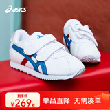 亚瑟士亚瑟士童鞋新款男女儿童舒适休闲运动童鞋皮面小白鞋 101【尺码偏小，建议选大一码】 30.5