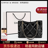 CinvaiKrose托特包包女款2025年新款斜挎包大容量通勤单肩女包生日圣诞节礼物 黑色【送女友老婆女生礼物走心实用】