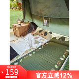 骆驼（CAMEL）户外自动充气垫帐篷地垫露营防潮垫子加厚野餐垫1J32267486松柏绿
