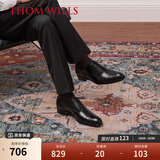THOM WILLS商务正装皮鞋男牛皮手工三接头真皮英伦牛津鞋七夕礼物新郎婚鞋 黑色小牛皮+皮底款B035-H1 37 /5.5码