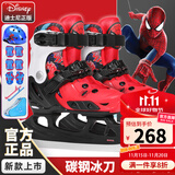 迪士尼（Disney） 球刀冰刀鞋儿童女初学者溜冰鞋男花样可调节滑冰鞋真球刀 【硬壳】蜘蛛侠套装+刀套+包 M 适合平时31-34