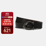 COACH蔻驰男士腰带纯色C扣小牛皮CQ013可剪裁双面商务皮带3.8cm