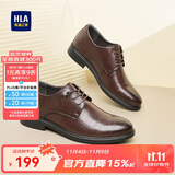 海澜之家HLA皮鞋男士商务秋冬正装德比鞋子男HAAPXM3EBH164 棕色增高款40