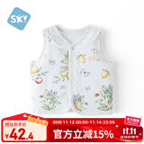 舒贝怡儿童马甲保暖婴儿衣服坎肩男女宝宝夹棉马夹上衣外套 莓园90CM