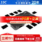 JJC 存储卡盒 卡套 SD卡 TF卡 收纳包 相机手机内存卡 多功能读卡器保护盒收纳套 灰色(可装10张TF卡)