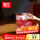 富光冰川杯玻璃杯子水杯女夏季家用饮料咖啡杯啤酒杯凉水杯家居馆