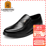 老人头（LAORENTOU）皮鞋男士商务鞋套脚正装鞋牛皮爸爸鞋耐磨驾车鞋 LJD587 黑 41