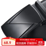 稻草人男士皮带自动扣真牛皮商务腰带休闲潮流裤带生日礼物送父亲老公