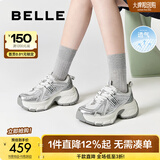 百丽（Belle）张凌赫同款蓝鲸老爹鞋女2025秋新款商场款休闲鞋D2K1DCM5预售 银色-单里【张凌赫推荐】 40