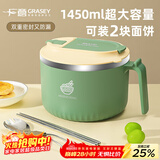 广意 304不锈钢泡面碗筷带盖学生饭盒餐盒上班族食堂送餐具绿色GY8859