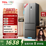 TCL 405升法式多门四开门超窄小户型精储家用电冰箱超薄风冷无霜一级能效双变频出租房宿舍R405V5-D