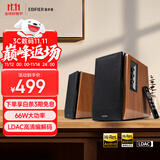 漫步者（EDIFIER）R1700BT+ 经典新升级 桌面2.0蓝牙电脑音箱音响 蓝牙5.3 高保真 家用客厅电视音响 礼物