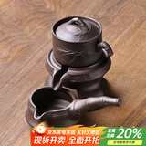 尚言坊紫砂茶具套装自动石磨懒人功夫茶具家用简约茶杯泡茶器套装 1【基础款】紫砂节节高升自动