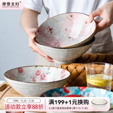 摩登主妇樱花日式餐具陶瓷汤面碗大号碗拉面斗笠沙拉家用泡面条碗 雪花釉樱花8英寸面碗