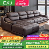 诚轩家2025新款头层牛皮真皮沙发现代简约客厅小户型三人位贵妃广东佛山 2.91m【双+贵妃】 标准版--接触面加厚牛皮