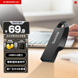 闪迪（SanDisk）128GB USB3.2 U盘 CZ550黑色 读速100MB/s 安全加密 数据恢复 学习办公电脑车载 高速大容量优盘