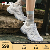 斐乐（FILA）官方猫爪6代女鞋复古运动鞋2025夏季新款舒适厚底鞋休闲鞋 雪白/太空银-SS 36