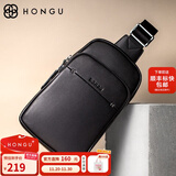 红谷男包时尚牛皮胸包男士牛皮胸包单肩包男简约斜挎包生日礼物 黑色