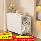 SOFS折叠餐桌椅组合小户型客厅家用简易可移动伸缩吃饭桌子靠墙折叠桌 【收纳款】1.2米 1桌4凳