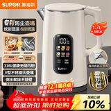 苏泊尔（SUPOR）电热水壶 1.7L大容量 自动断电316L不锈钢无缝一体内胆 恒温水壶彩屏触控保温水壶 SW-17J86L