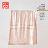 好孩子（gb）豆豆毯婴儿被宝宝毛毯子新生儿童盖毯幼儿园空调被纯棉秋冬被四季 泰迪豆豆毯浅咖【礼盒装】120*100 A类标准