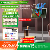 添添闺蜜机Pro 4K版(6+128GB) 小度平板电视音响 27英寸移动显示器 接入DeepSeek 追剧健身 七夕礼物