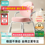黑白调儿童G3儿童学习椅学生学习椅儿童写字椅儿童座椅学习椅子学生椅