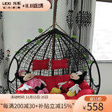 乐系（LEXI） 吊椅双人鸟巢秋千吊篮家用室内阳台吊兰户外吊床藤椅摇篮椅躺椅 双人黑色细藤特大号 静音款