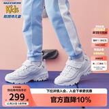 Skechers斯凯奇学生童鞋熊猫鞋男女童运动鞋老爹鞋魔术贴休闲跑鞋996212L