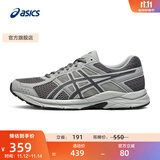 亚瑟士ASICS男鞋透气跑鞋运动鞋缓震舒适跑步鞋 GEL-CONTEND 4 灰色/深灰色 41.5