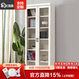 强象 玻璃门落地书柜简约现代带门组合储物柜多功能书橱收纳柜F-206 F-206-A