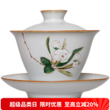 容山堂官窑盖碗大小号彩绘茶盖碗青花三才茶碗功夫茶具白瓷泡茶杯泡茶碗 官窑盖碗-亭亭玉立