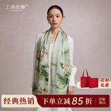 上海故事【升级加密30%】真丝丝巾披肩100%桑蚕丝围巾送妈妈生日礼物女