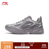 李宁网面透气复古老爹鞋秋冬男子云科技轻弹厚底跑步鞋ARLS013
